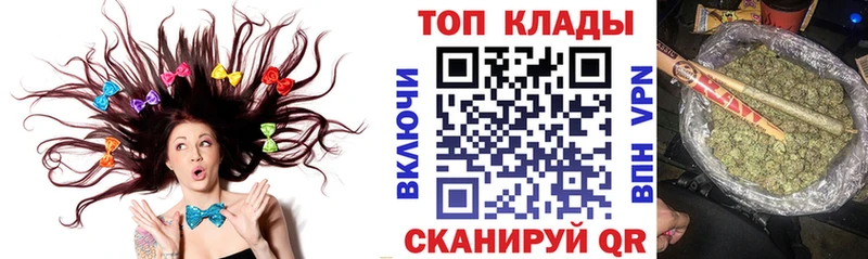 Как найти наркотики Октябрьский АМФ kraken ссылки ГАШ Марихуана Кокаин