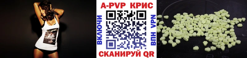 ОМГ ОМГ   мориарти как зайти  APVP кристаллы  Октябрьский 