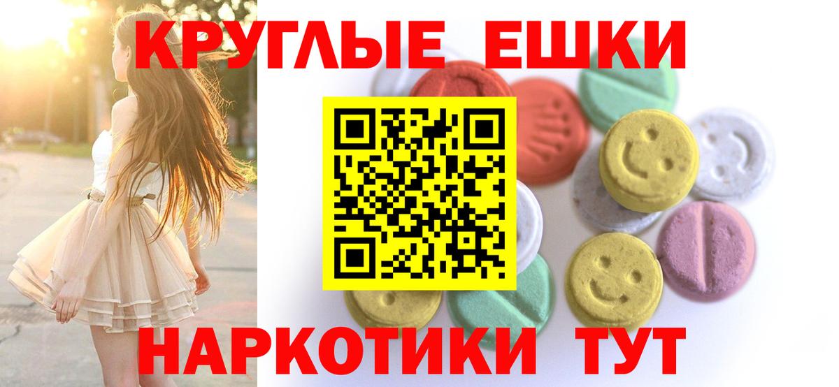 Октябрьский  Ecstasy louis Vuitton  Ecstasy  ЭКСТАЗИ 99%  Вход с VPN 