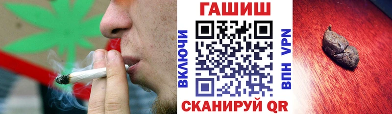 ГАШ VHQ  Октябрьский 