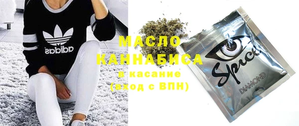 герыч Козельск