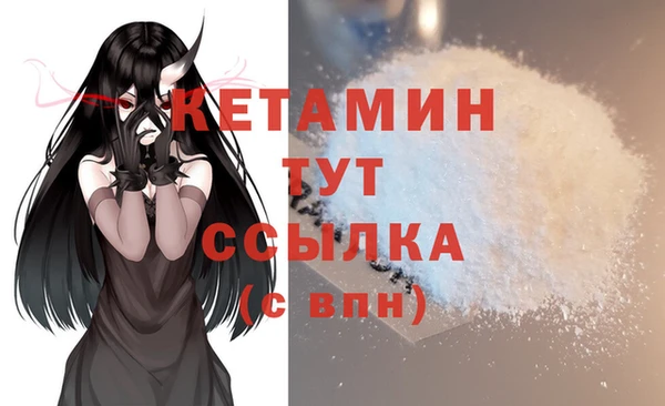 дживик Козловка