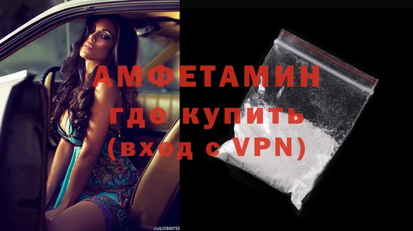 герыч Козельск