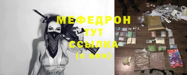 дживик Козловка
