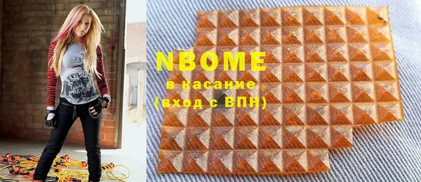 дживик Козловка