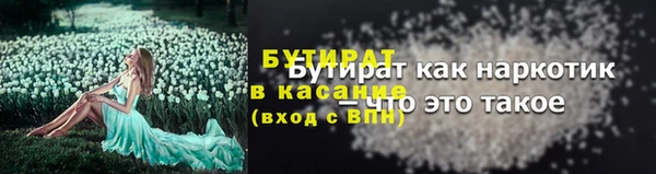 дживик Козловка