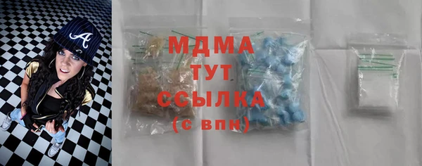 дживик Козловка