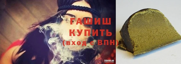 кокаин VHQ Кодинск