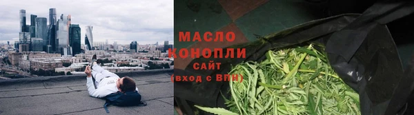 герыч Козельск