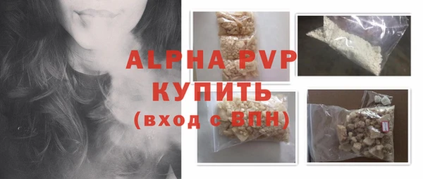 герыч Козельск