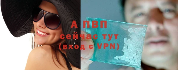 кокаин VHQ Кодинск
