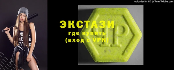 дживик Козловка