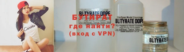 кокаин VHQ Кодинск