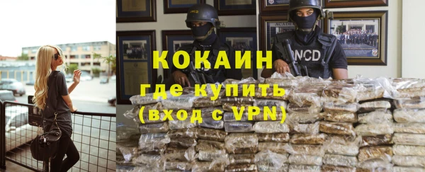 герыч Козельск
