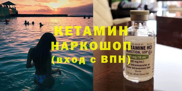 герыч Козельск