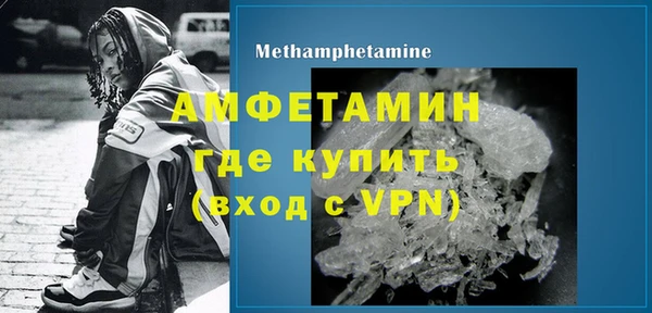 дживик Козловка