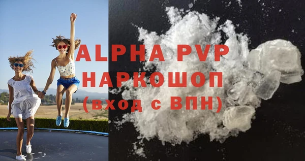 дживик Козловка