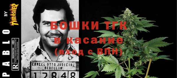 герыч Козельск