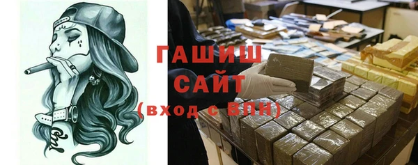 герыч Козельск