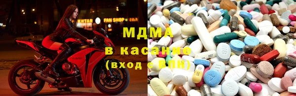 дживик Козловка