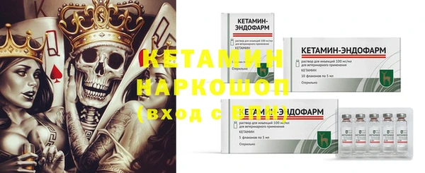 кокаин VHQ Кодинск