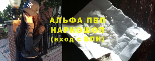 кокаин VHQ Кодинск
