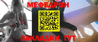 мдпв Изобильный