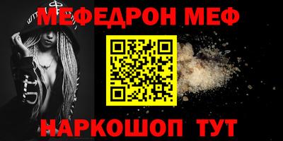 мдпв Изобильный