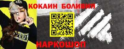бутират Ирбит