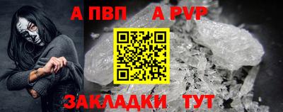 мдпв Изобильный