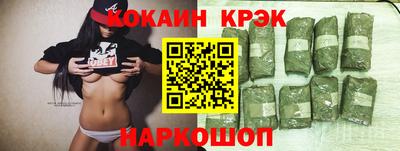 бутират Ирбит