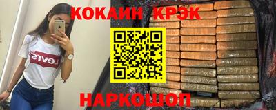 мдпв Изобильный