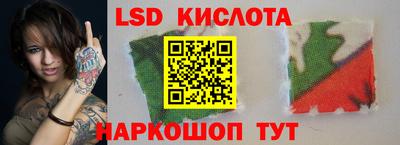 мдпв Изобильный