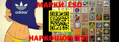 мдпв Изобильный