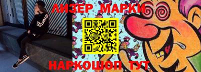 бутират Ирбит