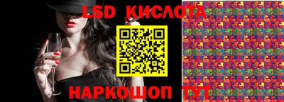 бутират Ирбит