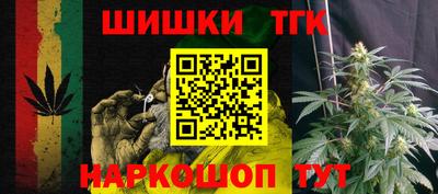 молекула духа Берёзовский