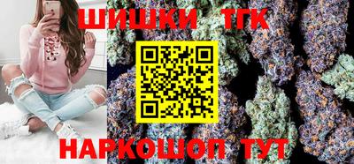 молекула духа Берёзовский