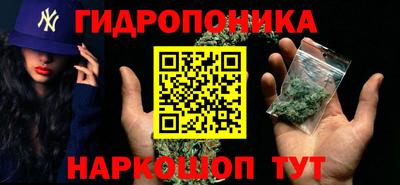 бутират Ирбит