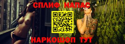 бутират Ирбит
