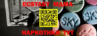мдпв Изобильный