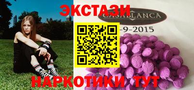 мяу мяу мука Кандалакша