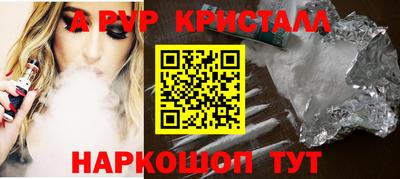 бутират Ирбит