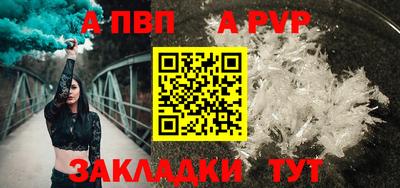 мдпв Изобильный