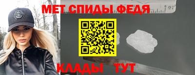 мдпв Изобильный