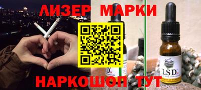 мдпв Изобильный
