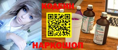 бутират Ирбит