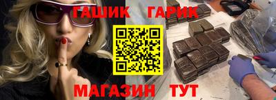 бутират Ирбит