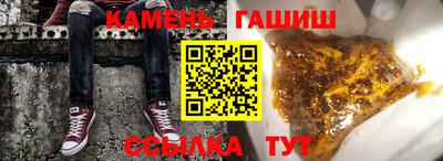 бутират Ирбит