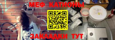 бутират Ирбит